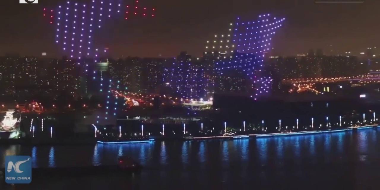 Shanghai drone show 2052