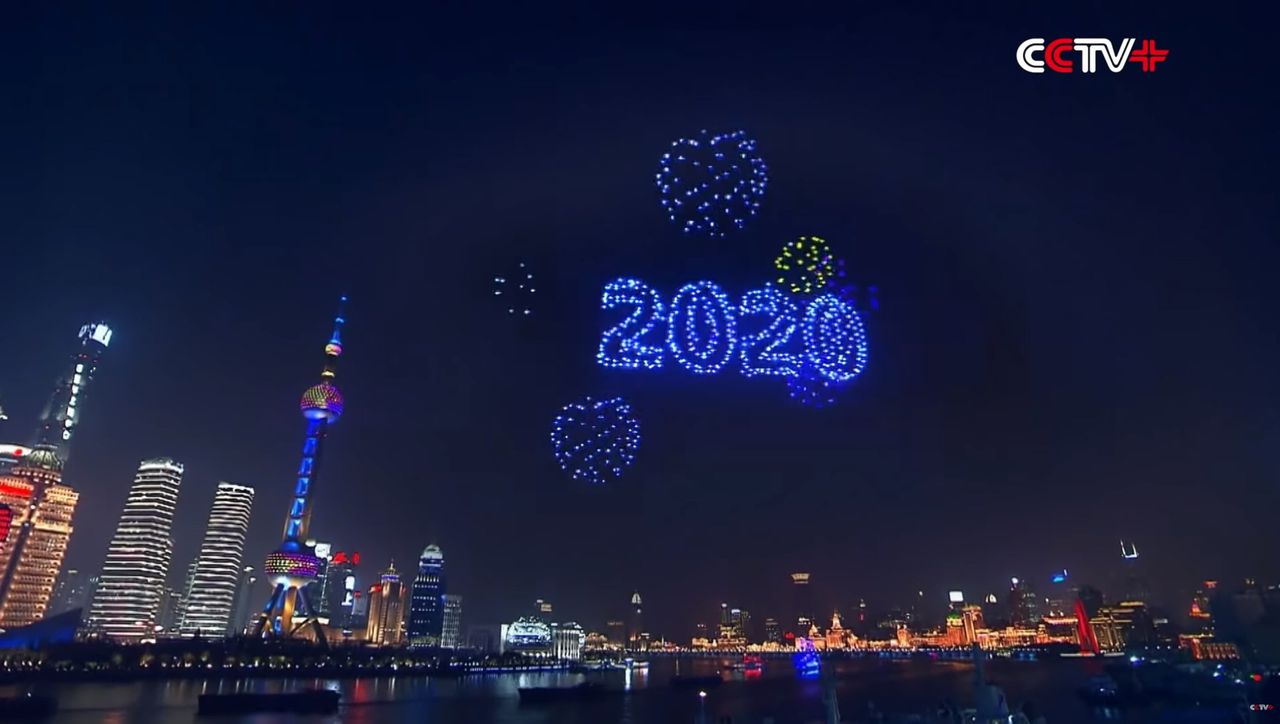 Shanghai drone show 2052